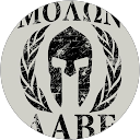 Vasileios Preveza profile picture